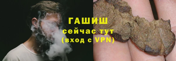 MDMA Белоозёрский